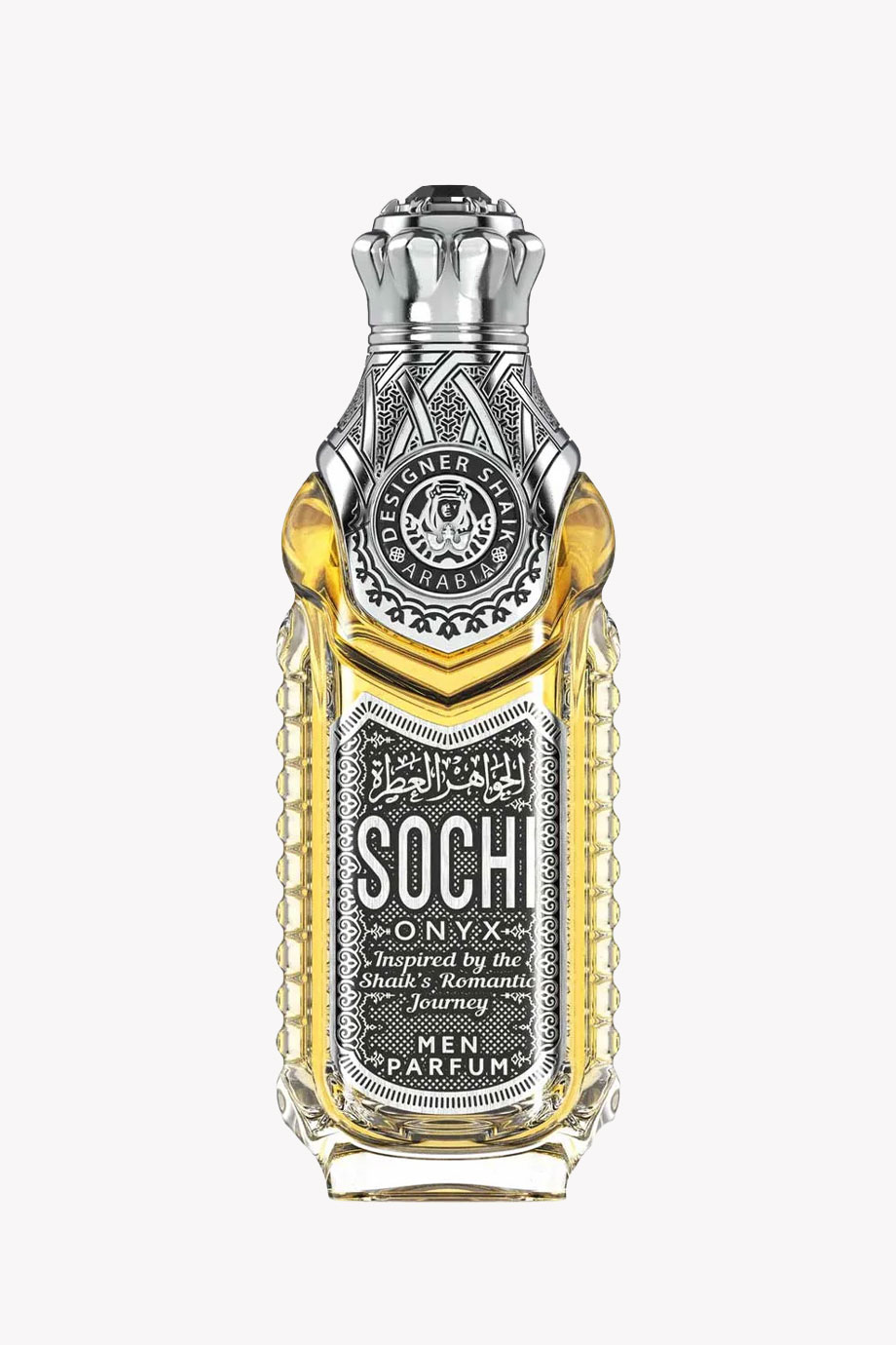 Picture of OPULENT SHAIK SOCHI ONYX FOR EAU DE PARFUFUM 80ML