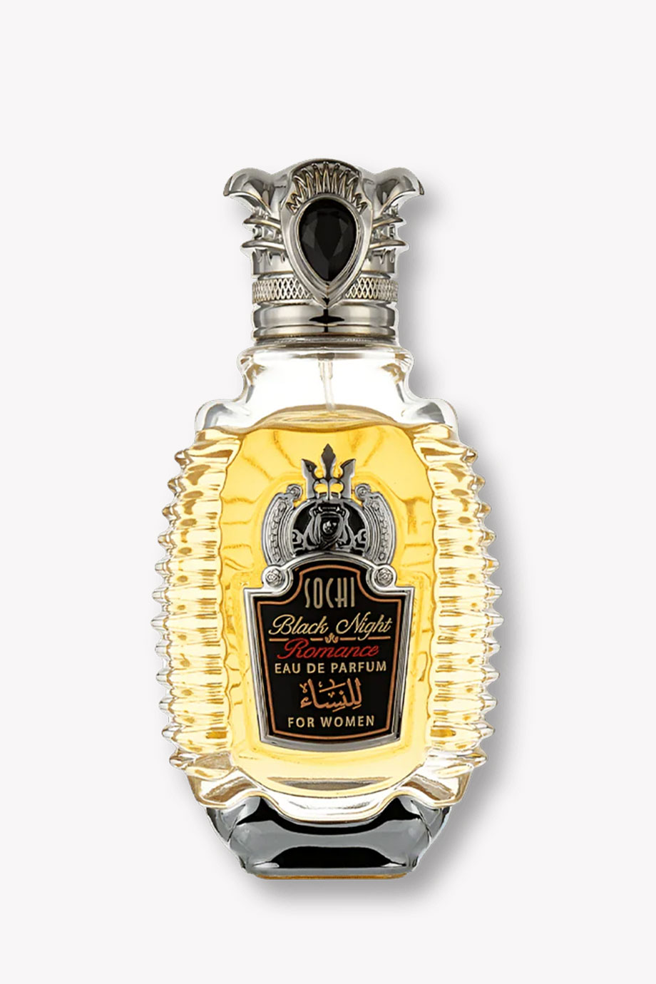 Picture of OPULENT SHAIK SOCHI ONYX FOR WOMEN  EAU DE PARFUFUM 80ML
